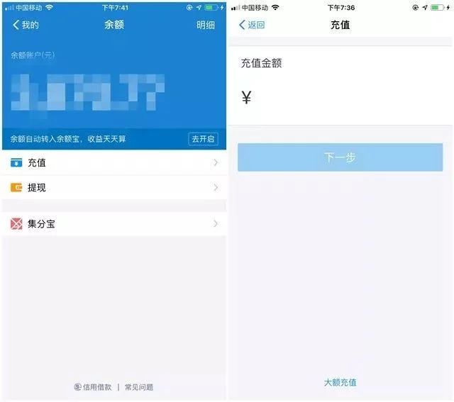 imtoken轉賬怎么設置礦工費的簡單介紹