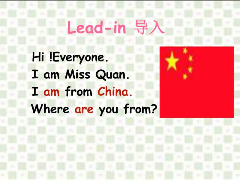 where怎么讀,where's怎么讀