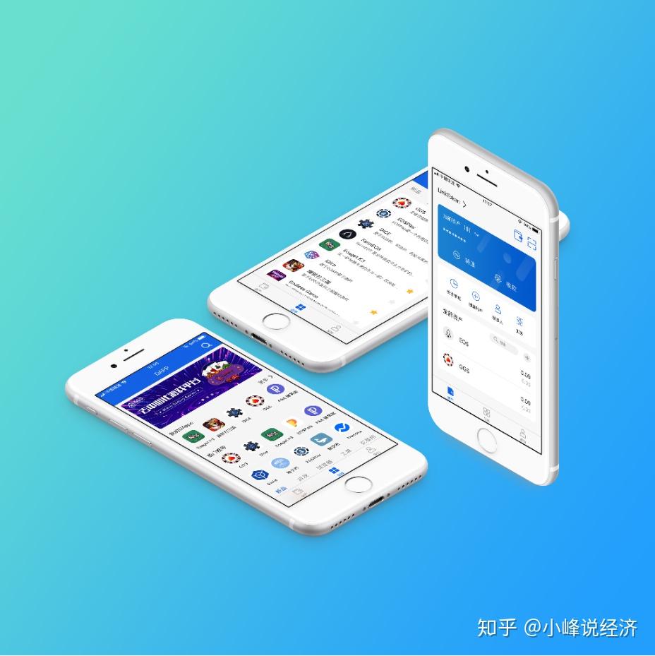 token錢包怎么退出登錄,tokenpocket怎么退出登錄