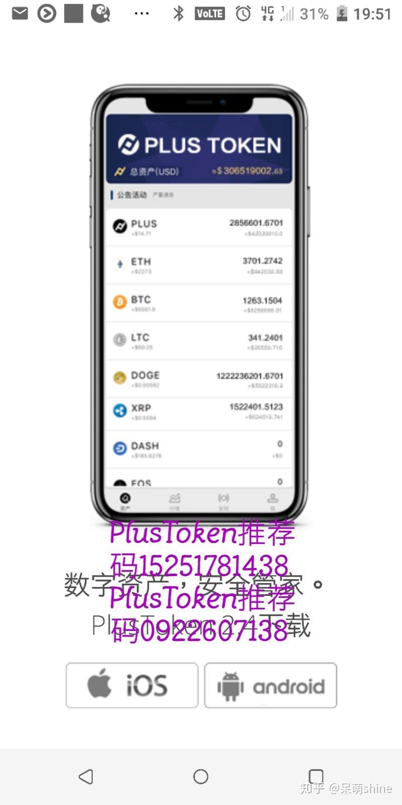 token官網版下載錢包,tokenim官網20