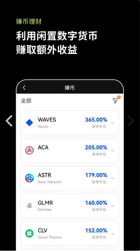 token錢包法幣交易,tp錢包法幣交易服務(wù)升級(jí)中