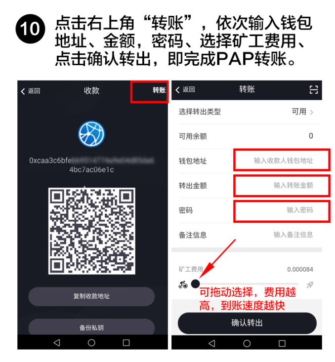 token錢包蘋果下載,tokenim蘋果下載