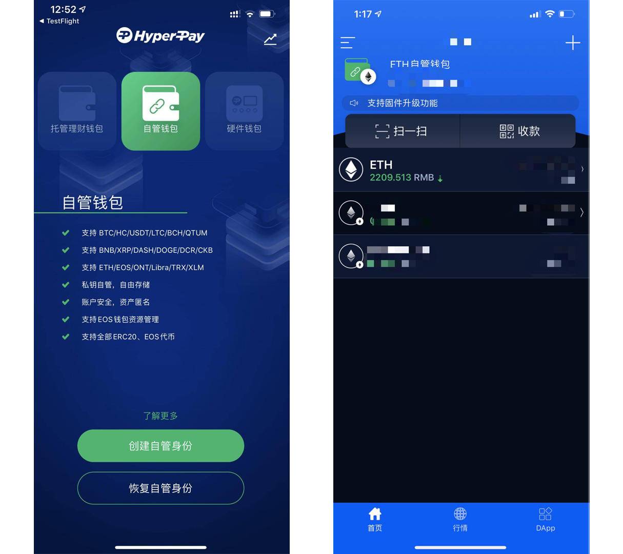 token錢包怎么登陸的簡單介紹