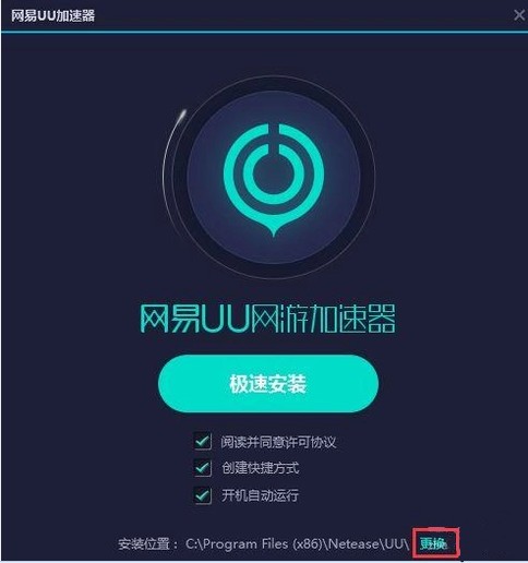 telei加速器怎么用,telegreat用什么加速器