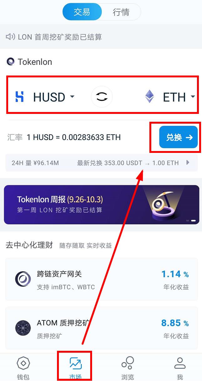 token官網入口,token_online