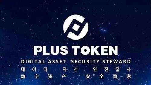 token.token官方下載蘋果的簡單介紹