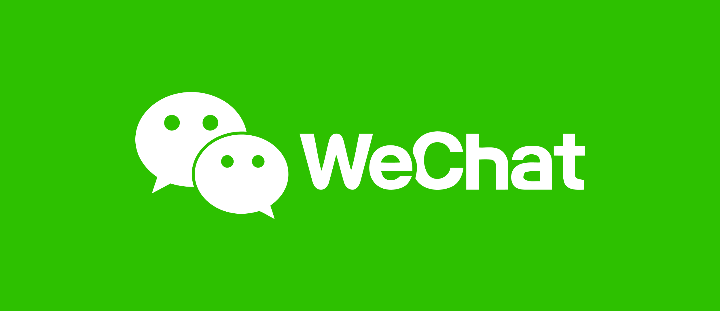 wechat下載app,wechat下載app ios