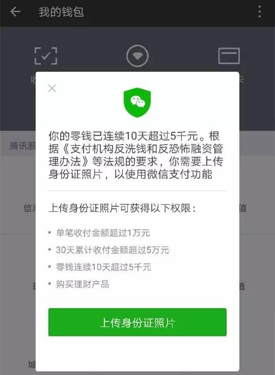 tp錢包被盜報警有用嗎,tp錢包的幣被盜了能追回嗎