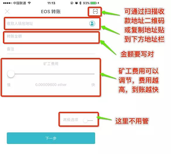 token怎么下載到手機,怎么下載tokenpocket