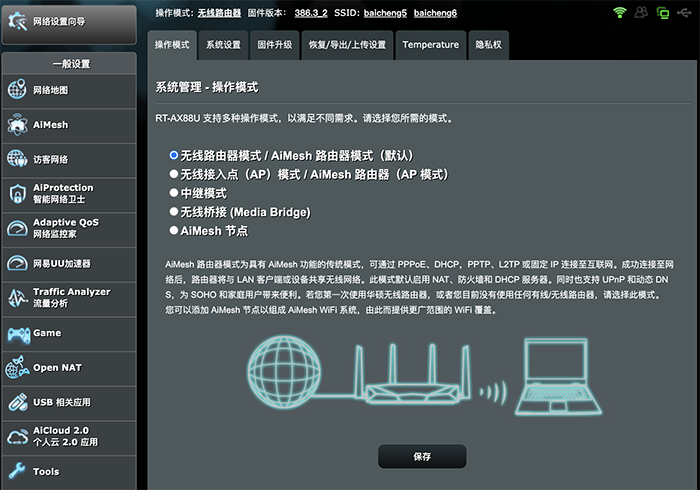 手機(jī)連接vps主機(jī)沒反應(yīng),手機(jī)連接vps主機(jī)沒反應(yīng)怎么回事