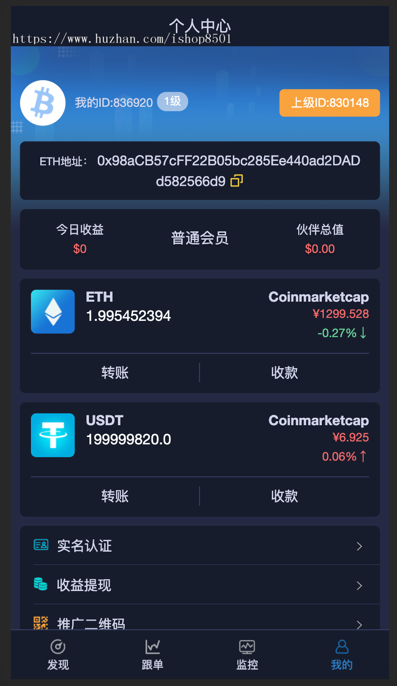 usdterc20地址生成,usdt erc20地址生成