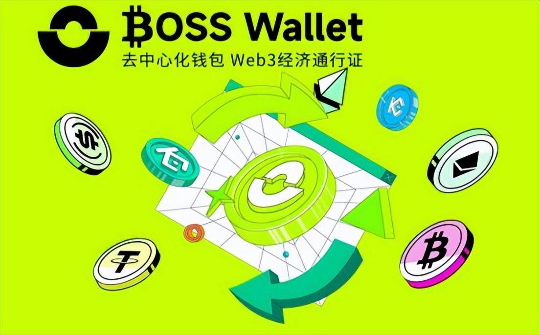 trustwallet,Trustwallet官方客服