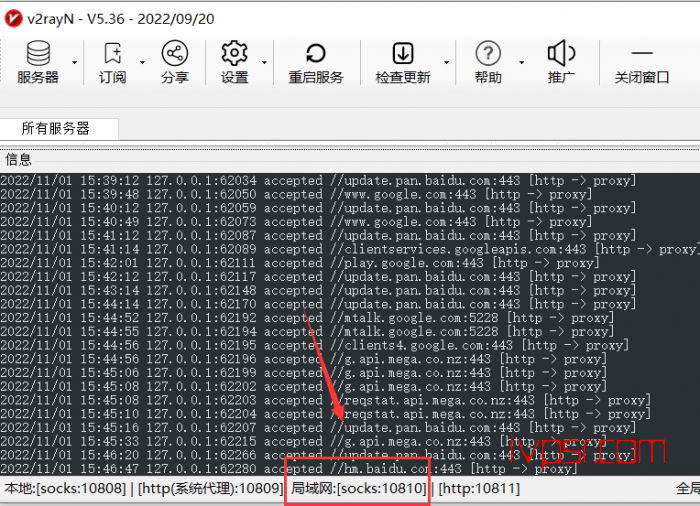 手機怎么用vps免費上網教程視頻,手機怎么用vps免費上網教程視頻下載