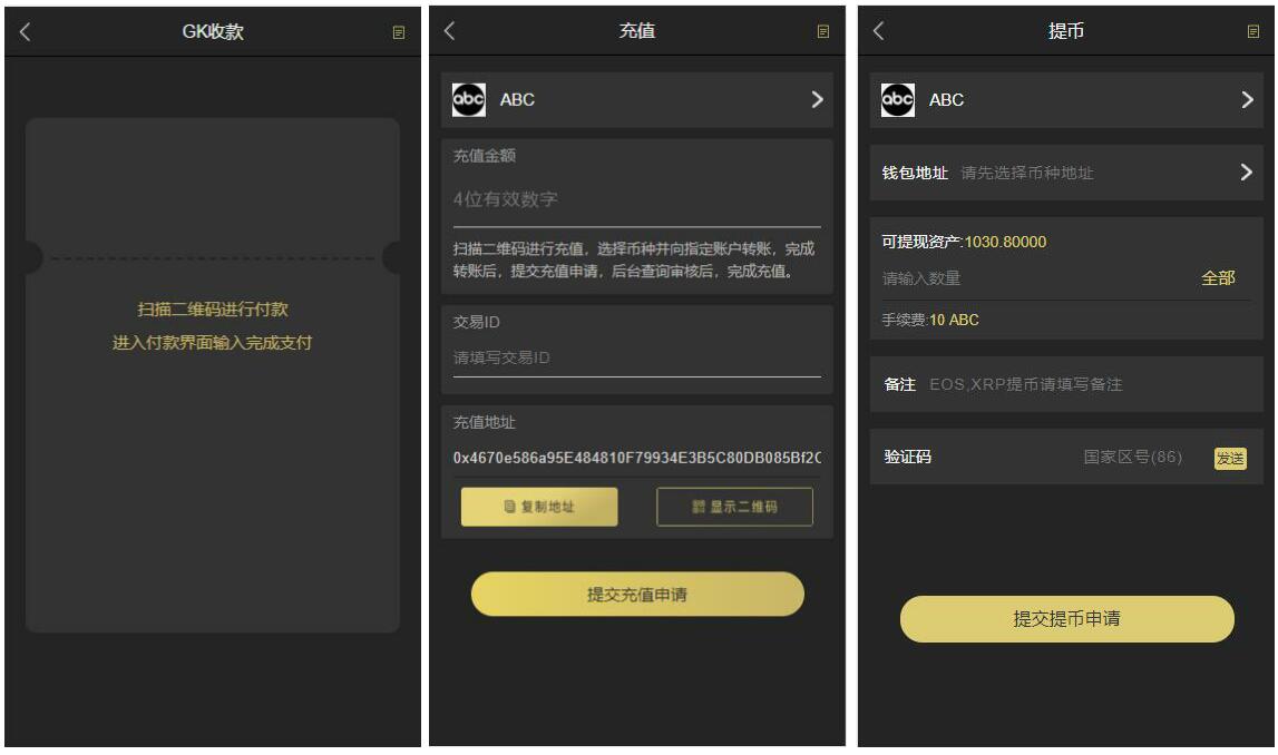 token錢包app下載地址的簡單介紹