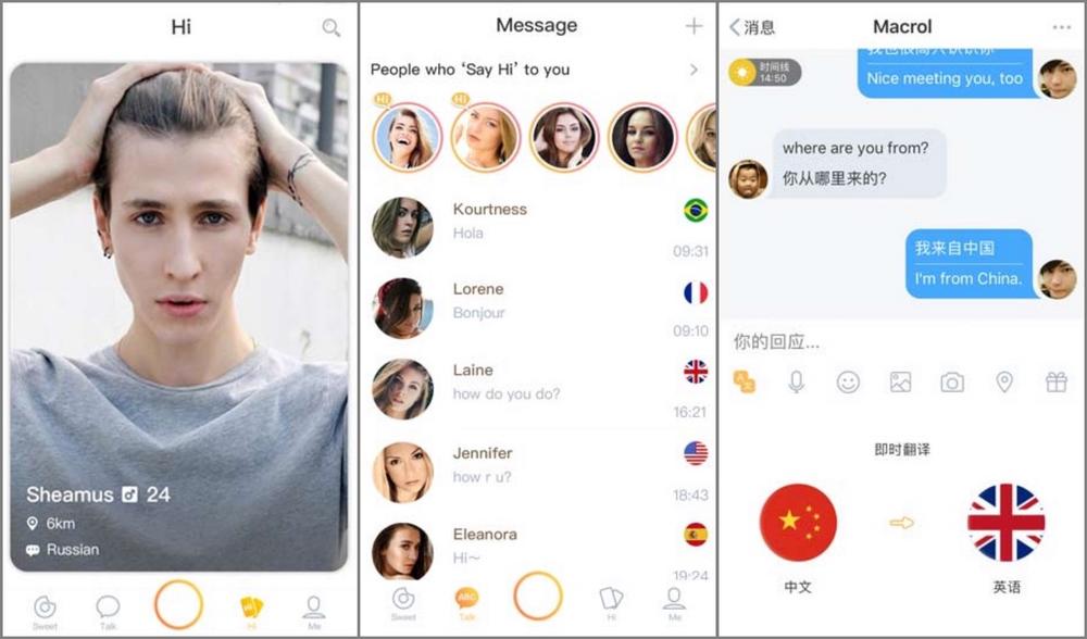 能與外國(guó)人聊天的app,能與外國(guó)人聊天的app推薦