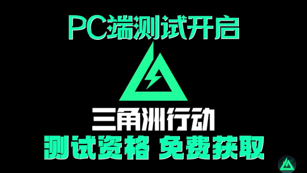 中本聰BTCs主網(wǎng)測試教程,中本聰btcs有人介紹一下嗎