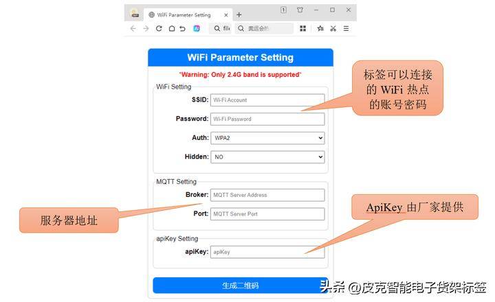 telegreat最新注冊(cè)參數(shù),telegram最新參數(shù)代碼2024