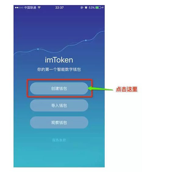 蘋果token怎么下載,蘋果如何下載tokenpocket