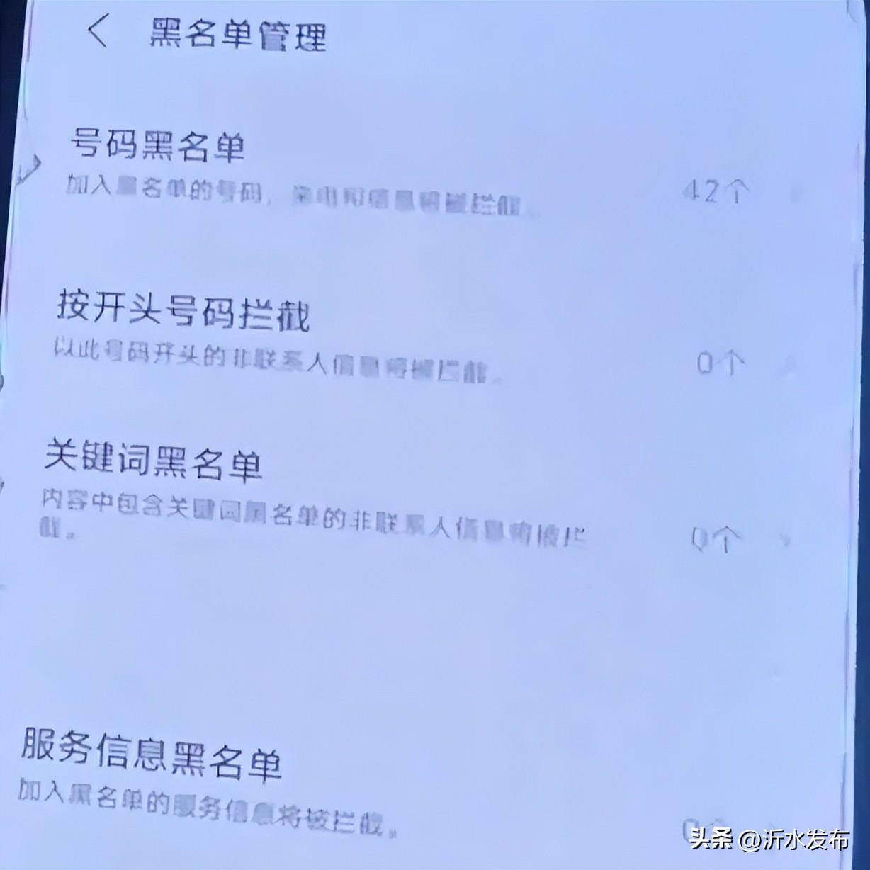 telegeram怎么收不到驗證碼,telegeram怎么收不到驗證碼需要參數