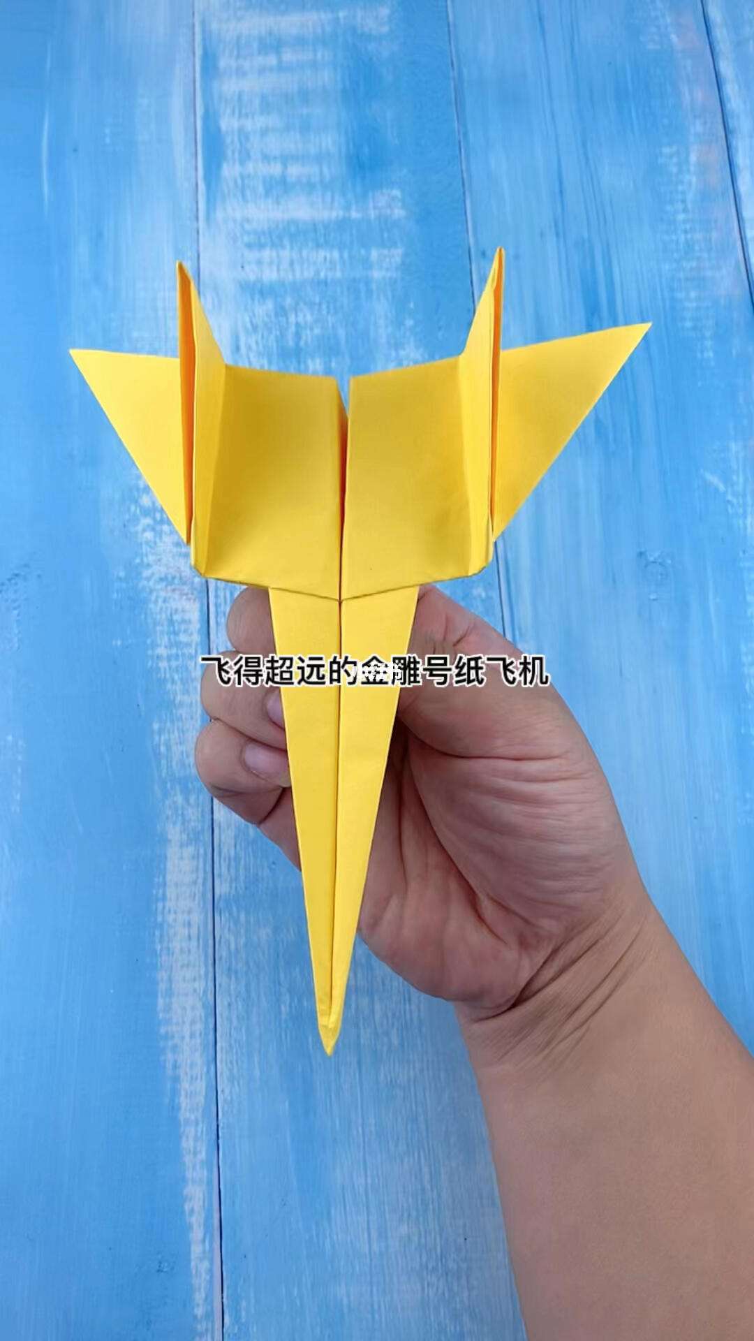 手機(jī)紙飛機(jī)怎么弄成中文版的,手機(jī)版紙飛機(jī)怎么弄成中文版的