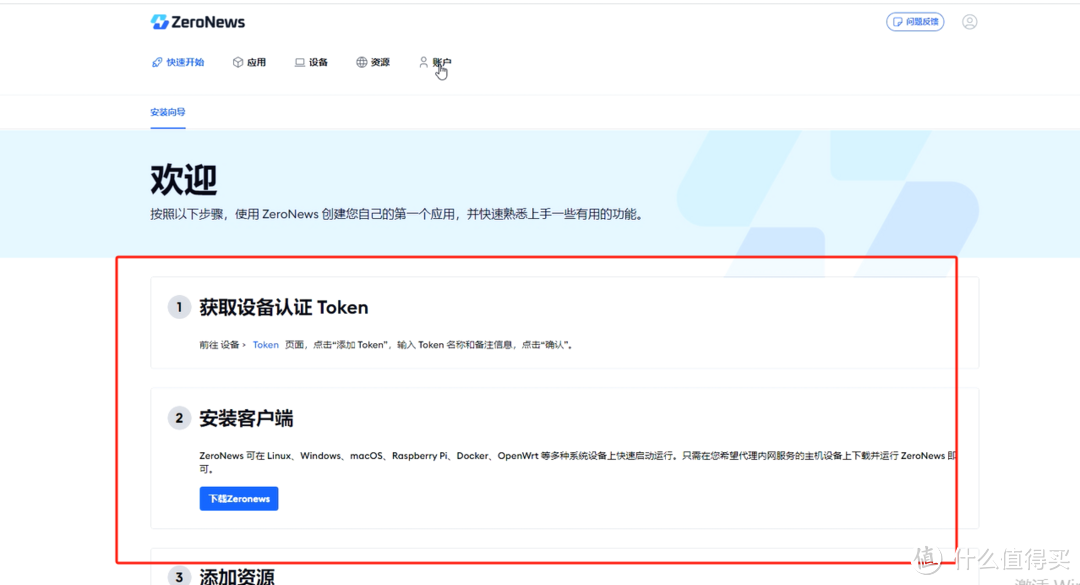 token官網下載網址,tokenim官網下載10