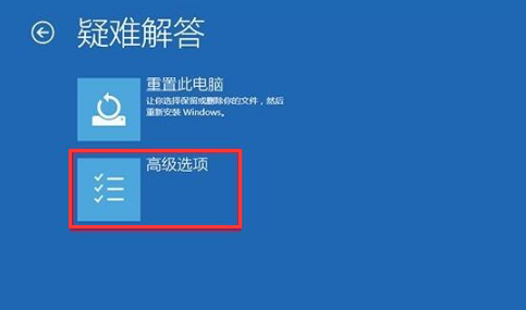 windows怎么搭梯子,windows10怎么掛梯子