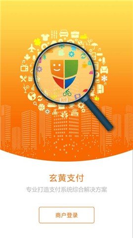 gopay支付平臺注冊,數(shù)字貨幣被騙最好的解決辦法