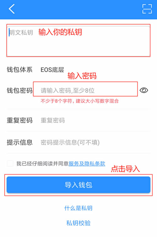 token錢包轉不出去怎么辦,tokenpocket錢包轉賬沒成功如何取消