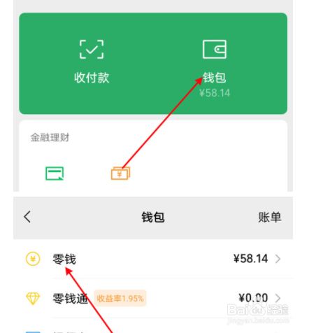 錢包被多簽可以解除嗎,多簽錢包 imtoken