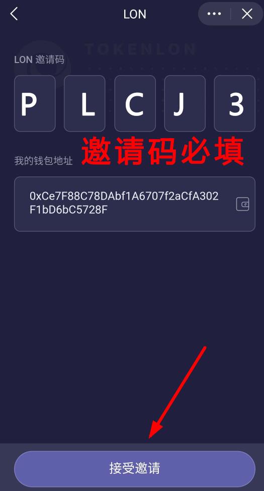 token領(lǐng)取lon,toptoken錢包官網(wǎng)