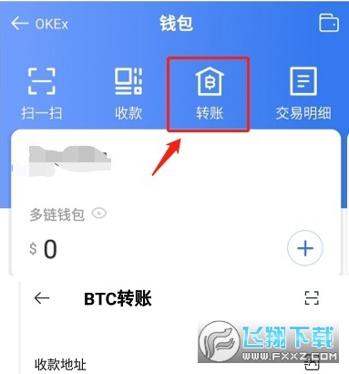 token官網下載網址,token imdownload