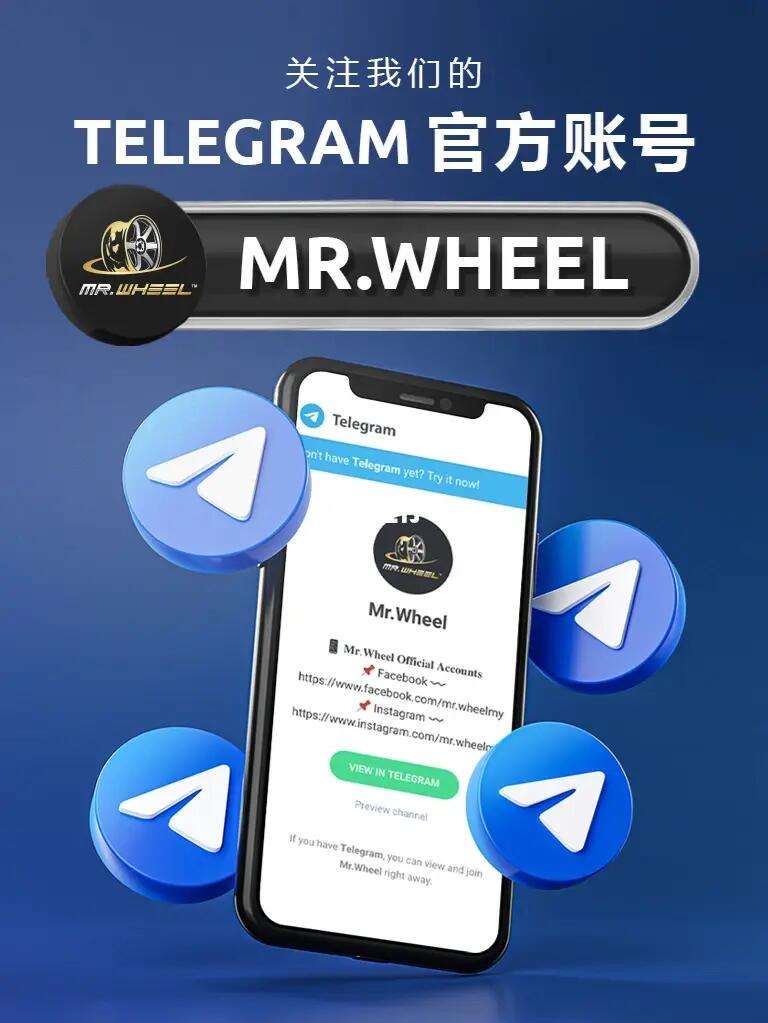 telegeram中文名,telegeram改成中文