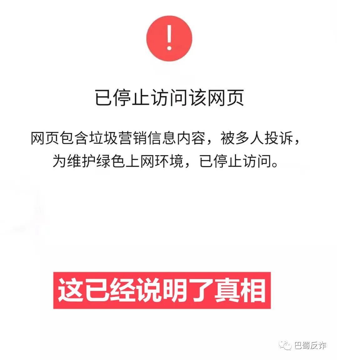 token錢包被監管碼,imtoken錢包受監管嗎