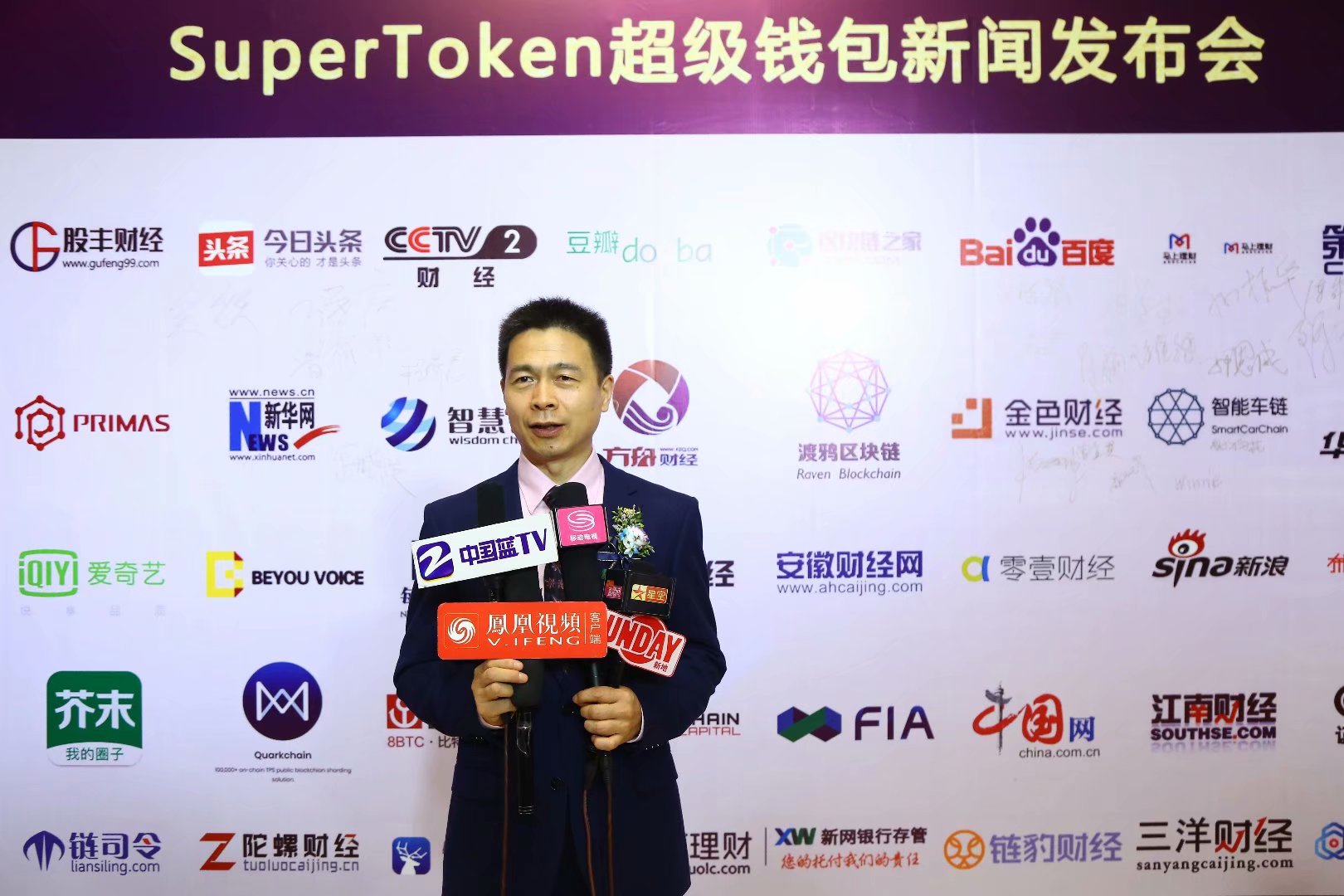 token錢包怎么轉賬,token pocket錢包怎么轉出