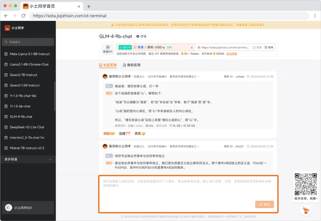 token錢包私鑰忘了的簡單介紹