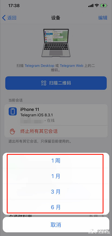 telegrnm怎么搜索群,telegraph群組搜索器