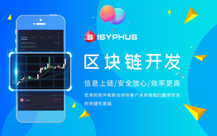 區塊鏈錢包app都有哪些,區塊鏈錢包app官網下載安裝