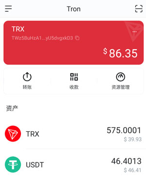 uvtoken錢包,imtoken錢包源碼下載