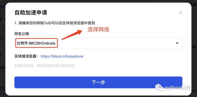 token錢包會凍結嗎,iam token錢包可以被追查到資金來源嗎?