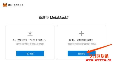 冷錢包使用方法,冷錢包的資金怎么使用