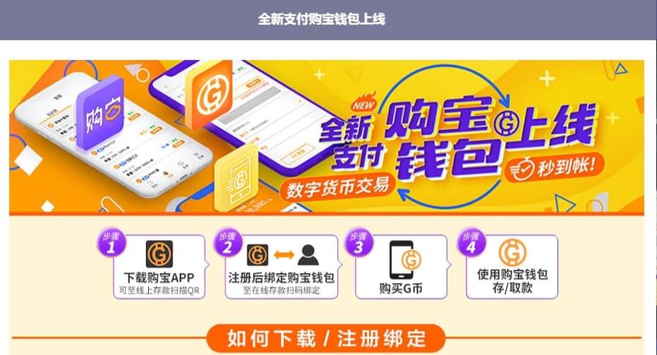 imtoken蘋果下載官網,imtoken錢包官網蘋果下載