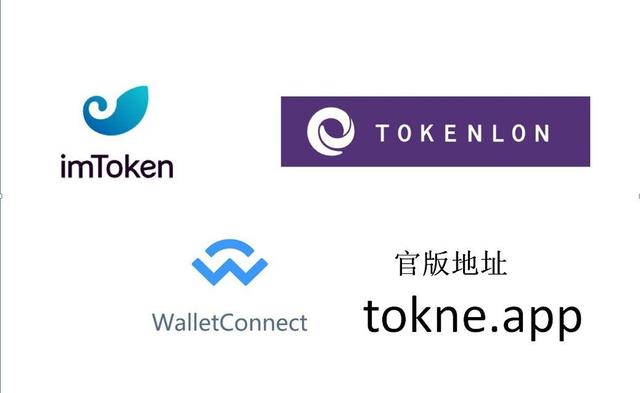 imtoken錢包注冊,國際抖音tiktok官網入口