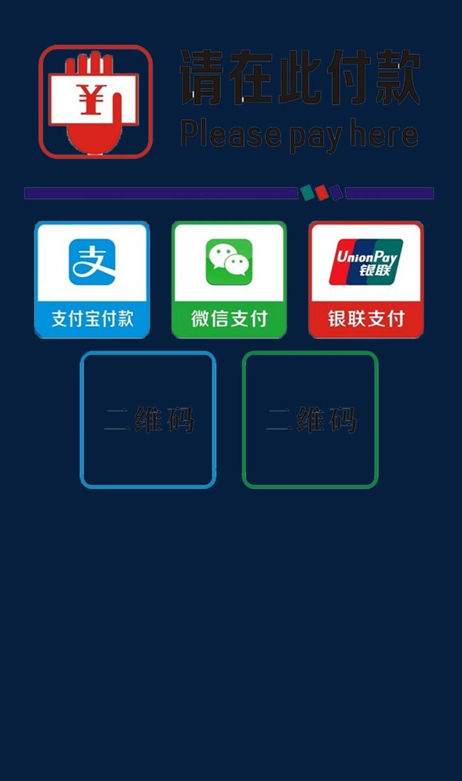 Tp錢包下載安裝,tp錢包app官方下載ois