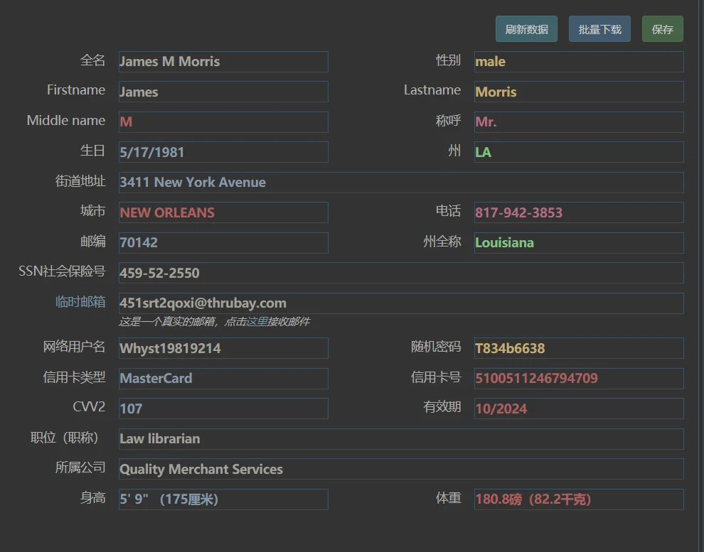 telegraph怎么注冊ios的簡單介紹