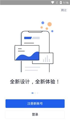 tokentoken官網(wǎng)下載最新版本的簡(jiǎn)單介紹