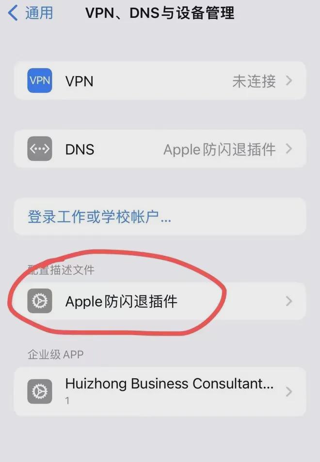 tp錢包下載不了,tp錢包app蘋果下載