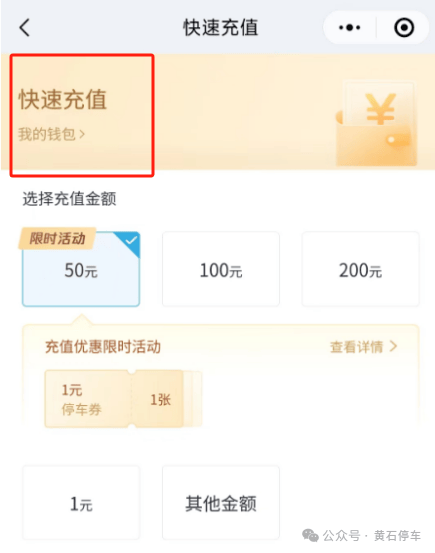 tokenpocket錢包下載的簡單介紹