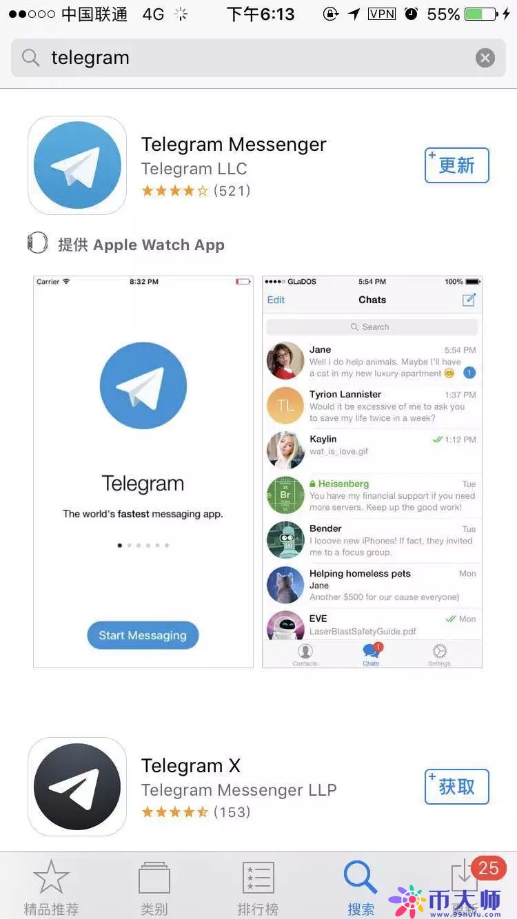 telegeram網站是什么,online telegram