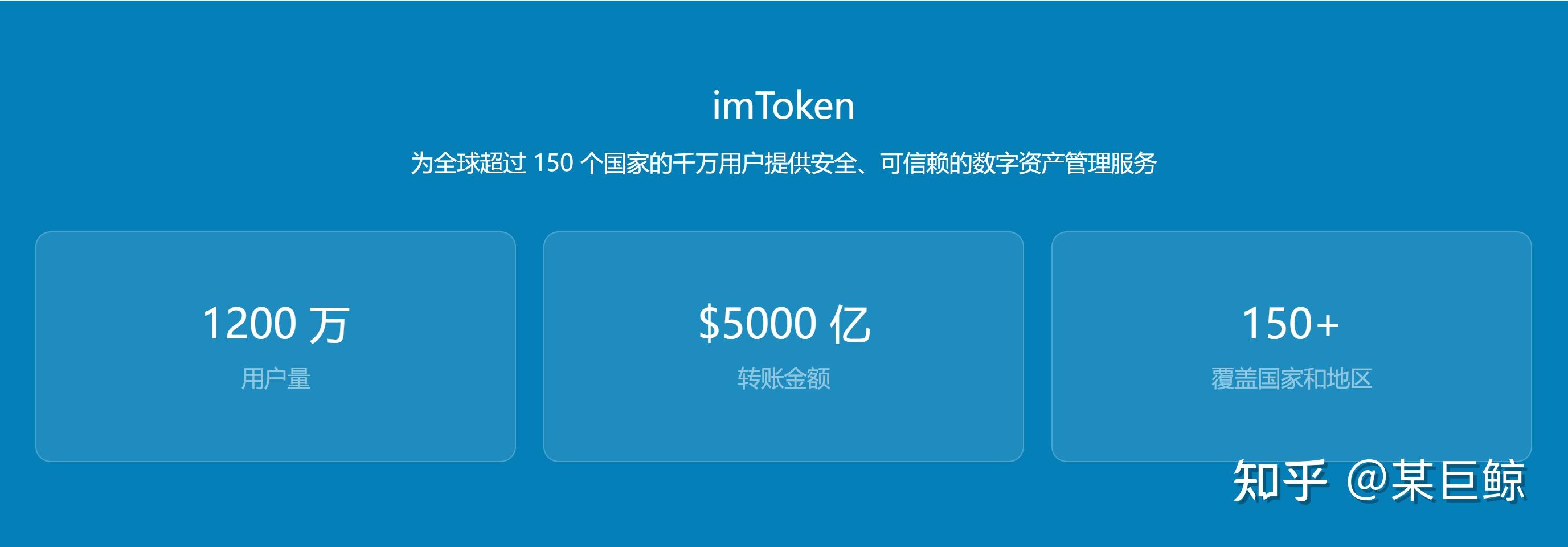 token錢包TRX轉不出,tokenpocket不能轉出