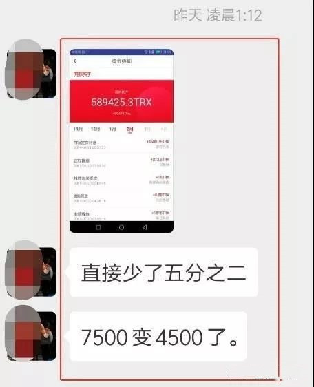 token錢包客服在哪里,tokenpocket錢包客服電話